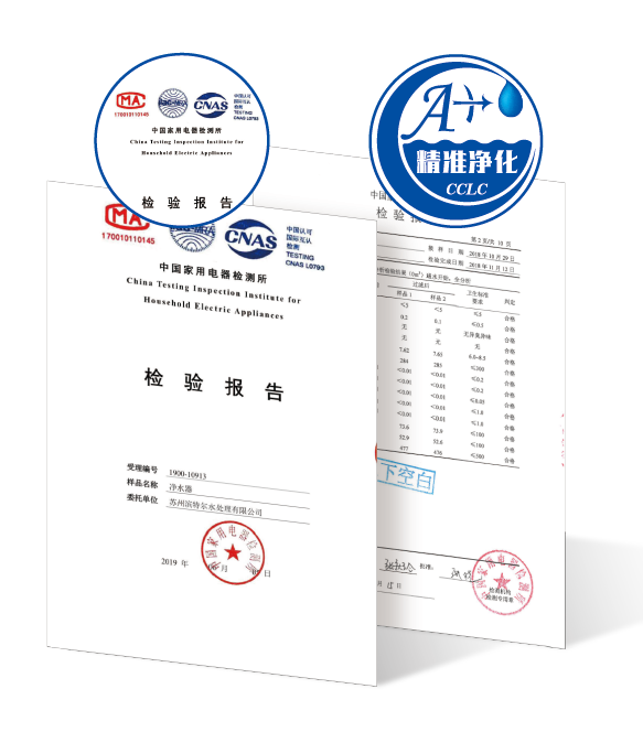 尊龙Z6 - 尊龙网址在线登陆官网