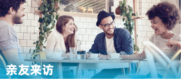 尊龙Z6 - 尊龙网址在线登陆官网