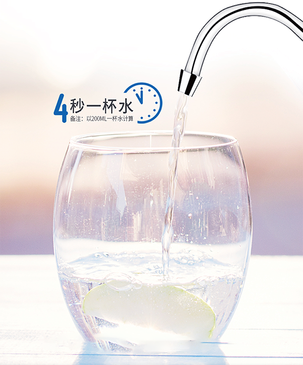 尊龙Z6 - 尊龙网址在线登陆官网