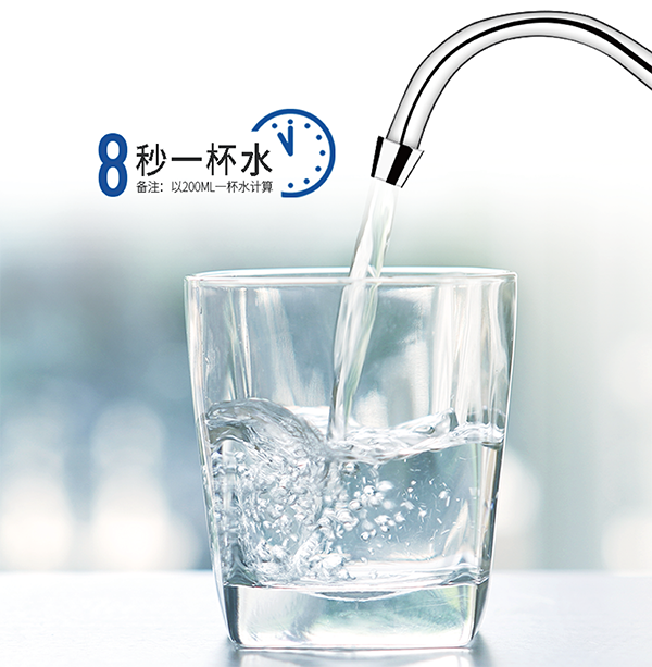 尊龙Z6 - 尊龙网址在线登陆官网