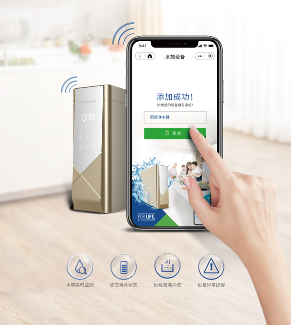 尊龙Z6 - 尊龙网址在线登陆官网