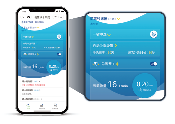 尊龙Z6 - 尊龙网址在线登陆官网