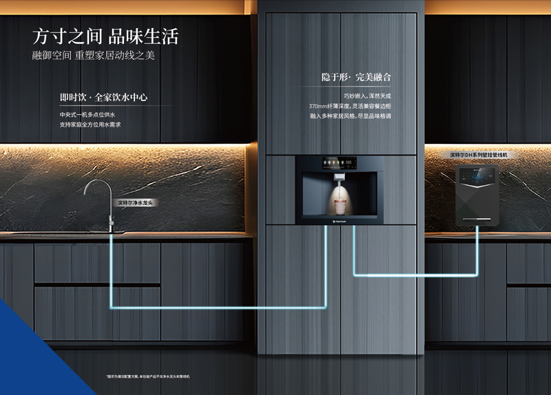 尊龙Z6 - 尊龙网址在线登陆官网
