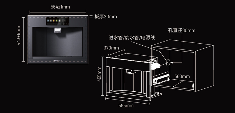 尊龙Z6 - 尊龙网址在线登陆官网