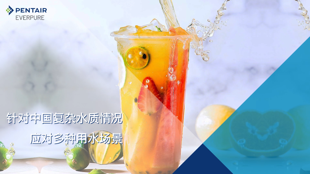 20231004110800146380659